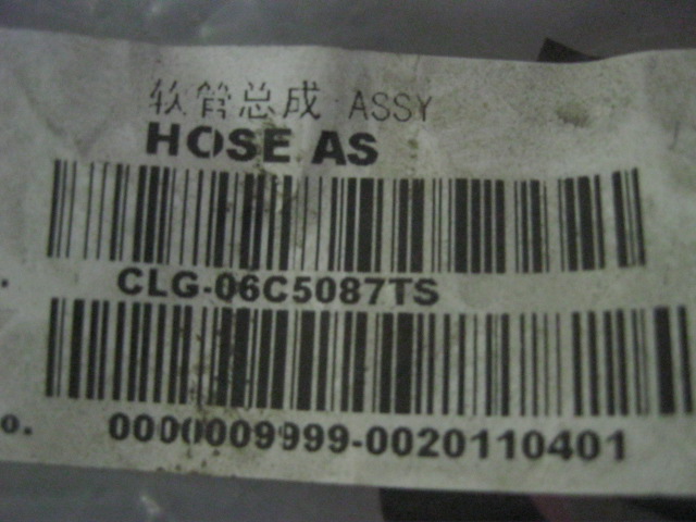 06C5087TS		Hose assembly; ASSY