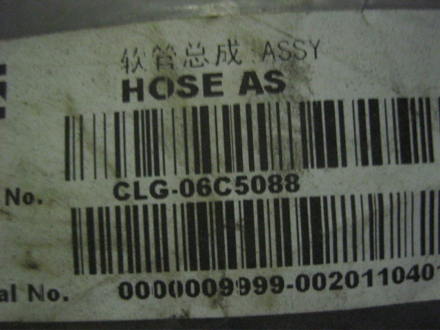 06C5088		Hose assembly; ASSY