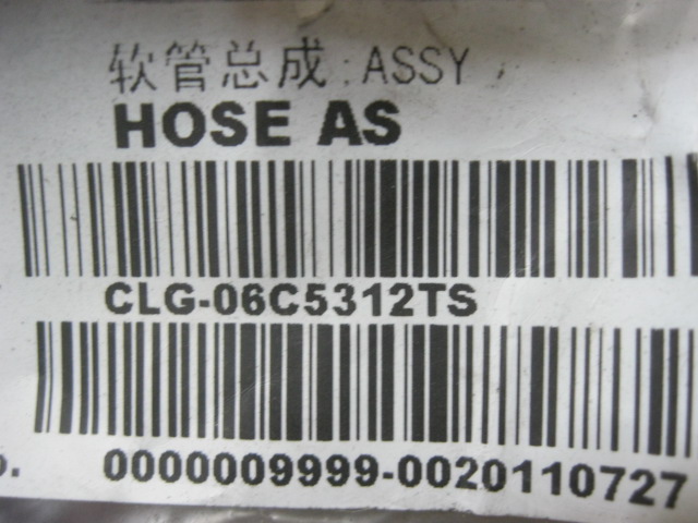 06C5312TS		Hose assembly; ASSY