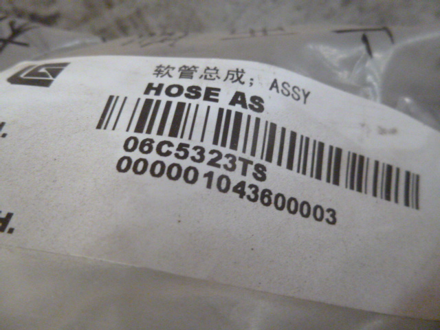 06C5323TS		Hose assembly; ASSY