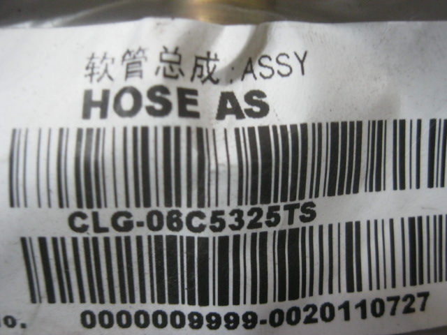 06C5325TS		Hose assembly; ASSY