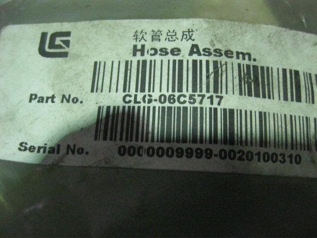 06C5717		Hose assembly; ASSY