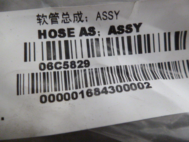 06C5829		Hose assembly; ASSY