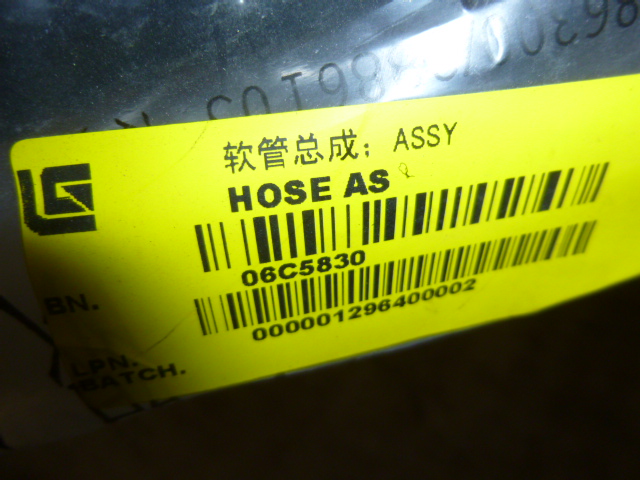 06C5830		Hose assembly; ASSY