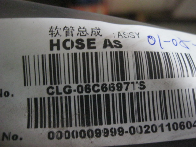 06C6697TS		Hose assembly; ASSY