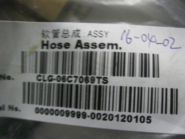 06C7069TS		Hose assembly; ASSY