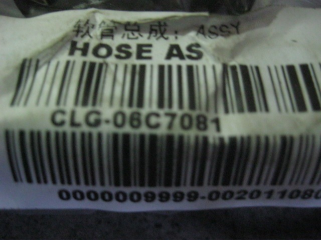 06C7081		Hose assembly; ASSY