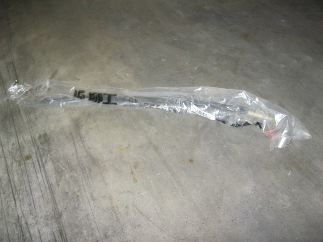 06C7148		Hose assembly; ASSY