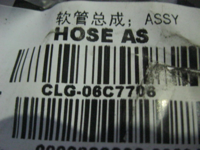 06C7706		Hose assembly; ASSY