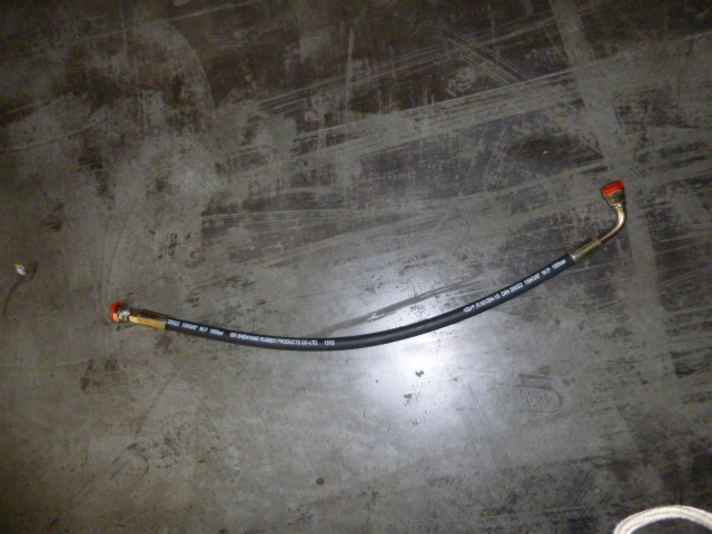 06C7709		Hose assembly; ASSY