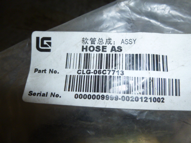 06C7713		Hose assembly; ASSY