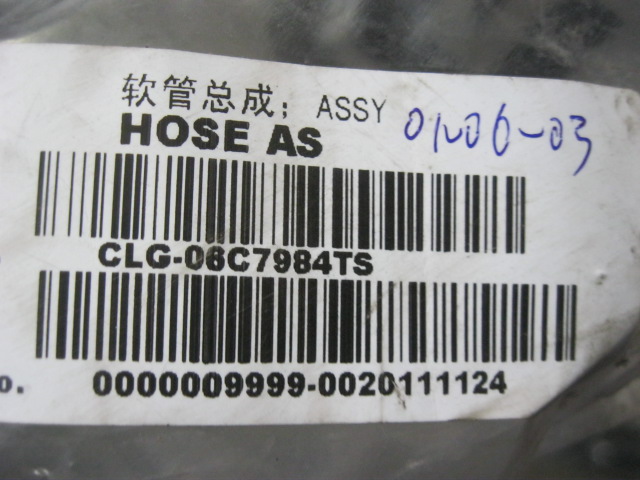 06C7984TS		Hose assembly; ASSY