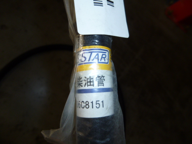 06C8151		Diesel pipe; ASSY