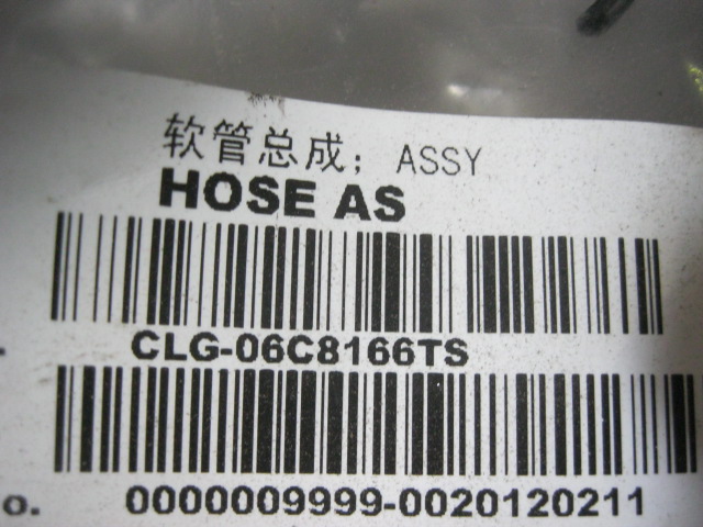 06C8166TS		Hose assembly; ASSY