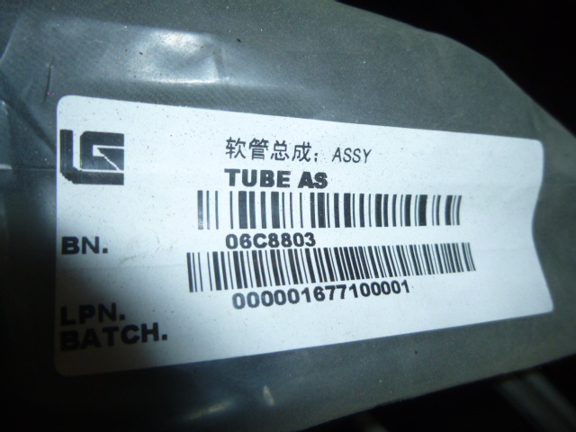 06C8803		Hose assembly; ASSY