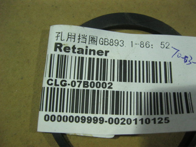 07B0002	52GB893.1-86	Retaining ring; GB893.1-86; 52; 65Mn