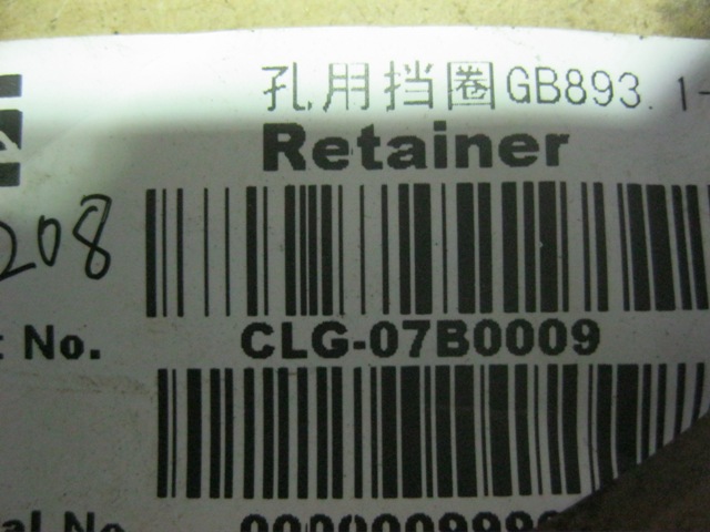 07B0009	130GB893.1-86	Retaining ring for holes GB893.1-86; 130