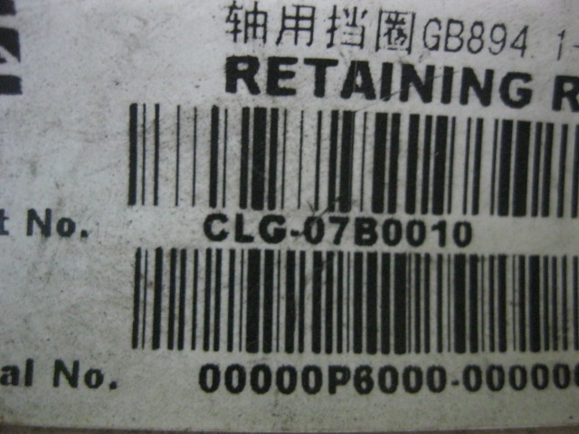 07B0010	65GB894.1-86	Shaft retaining ring GB894.1-86; 65