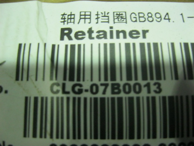 07B0013	58GB894.1-86	Shaft retaining ring GB894.1-86; 58