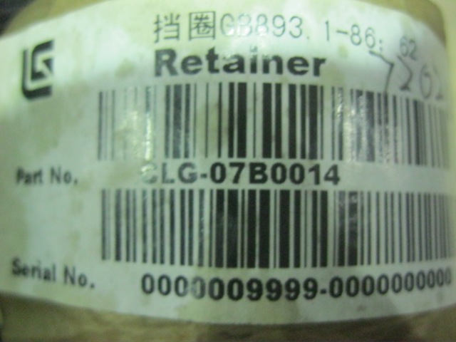 07B0014	62GB893.1-86	Retaining ring; GB893.1-86; 62; 65Mn