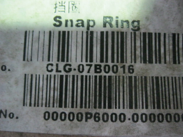 07B0016	30GB893.1-86	Retaining ring for holes GB893.1-86; 30