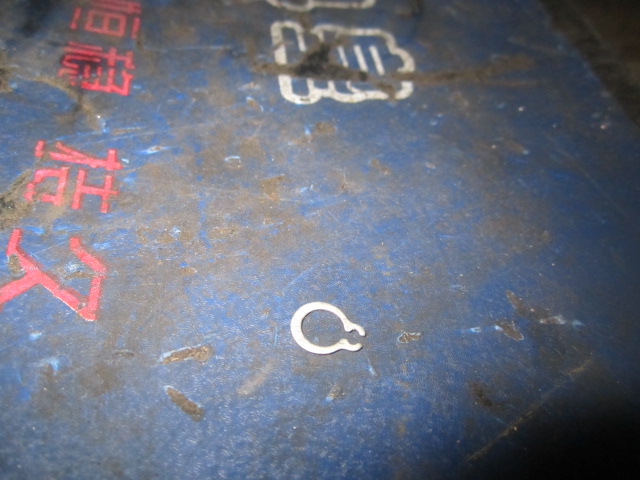 07B0020		Retaining ring; GB894.1-86; 6; 65Mn