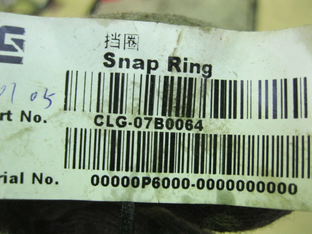 07B0064	72GB894.1-86	Retaining ring; GB894.1-86; 72; 65Mn