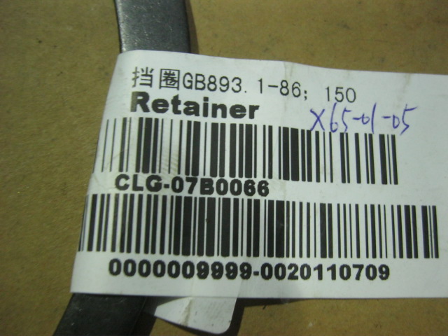 07B0066	07B0066	Retaining ring GB893.1-86; 150