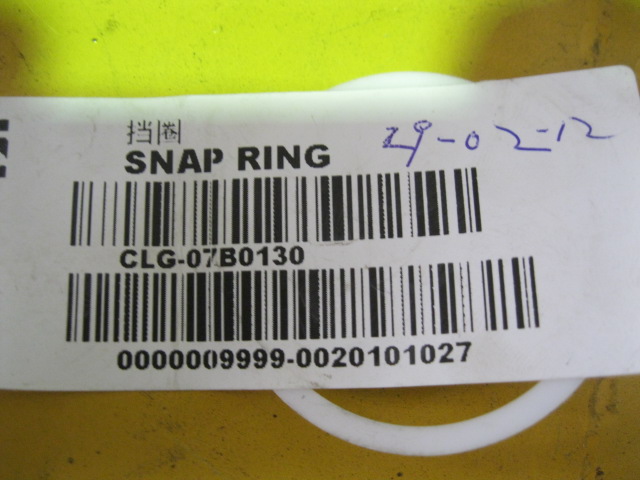 07B0130		retaining ring