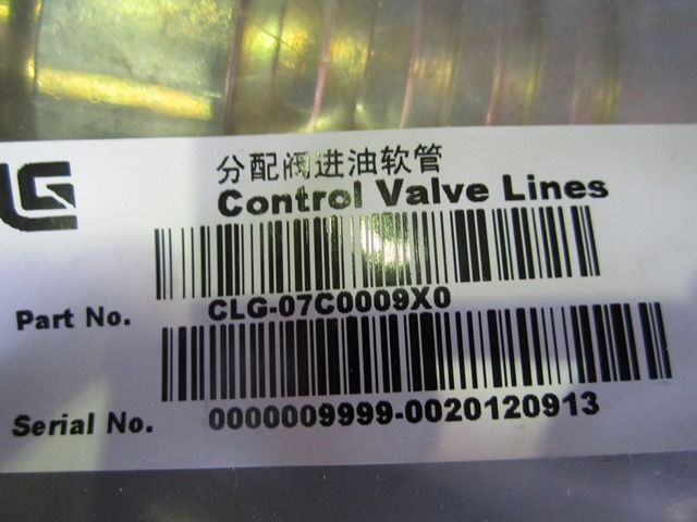 07C0009X0	ZL50C.10.21B	Dispense valve inlet hose