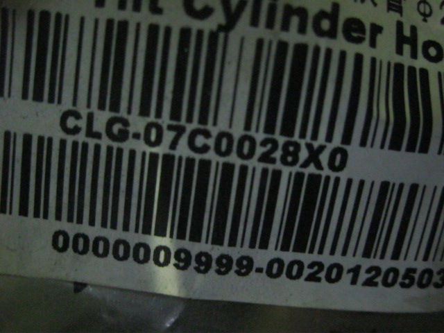 07C0028X0	ZL40B.10.23	Rotor cylinder small cavity hose φ25