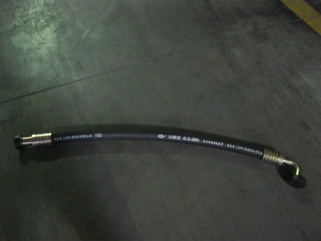 07C0043	ZL50G.10.17	Hose assembly