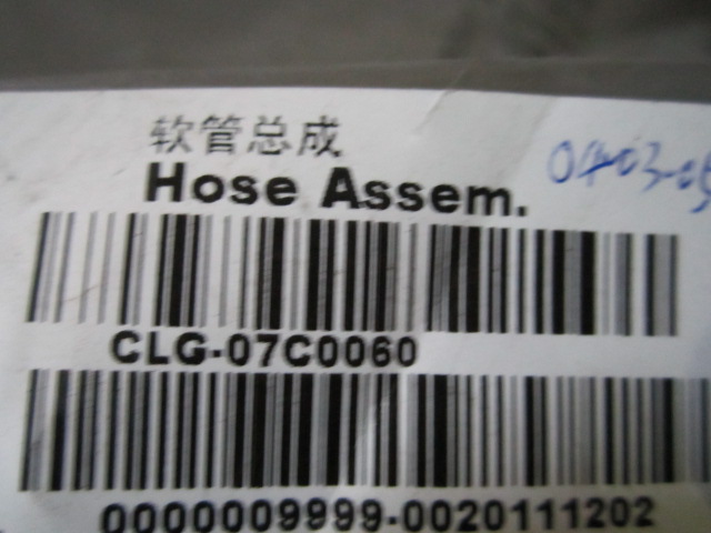 07C0060	ZL50G.9.28	Hose assembly