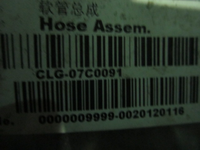 07C0091	07C0091	Hose assembly