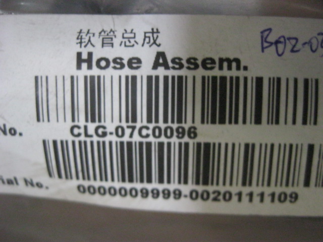 07C0096	07C0096	Hose assembly