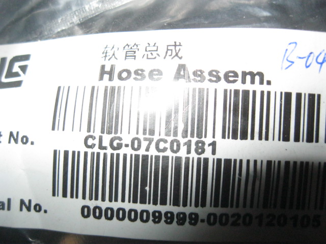 07C0181	07C0181	Hose assembly