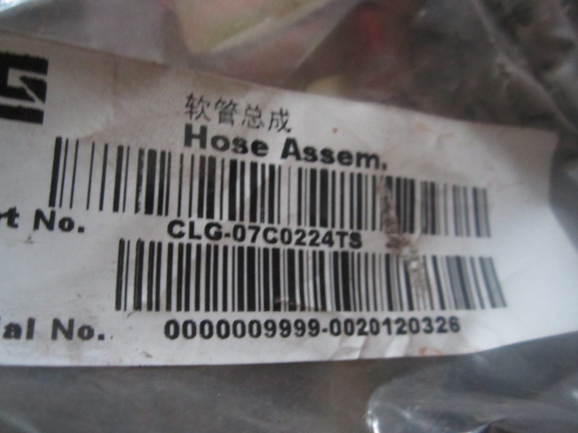 07C0224TS		Hose assembly