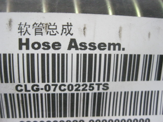 07C0225TS		Hose assembly