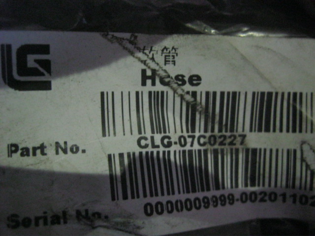 07C0227	07C0227	hose; fitting