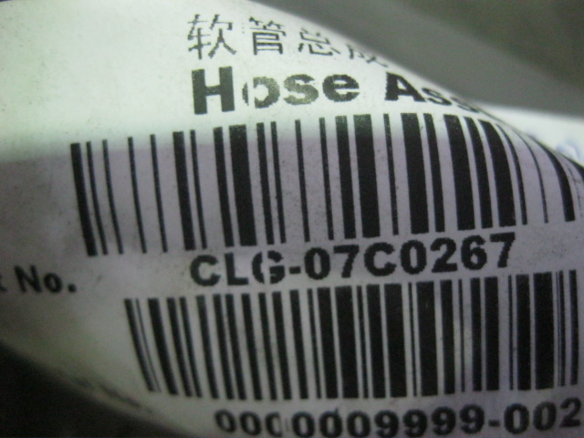 07C0267	07C0267	Hose assembly