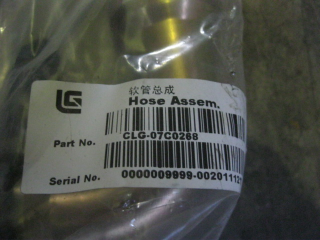 07C0268	07C0268	Hose assembly