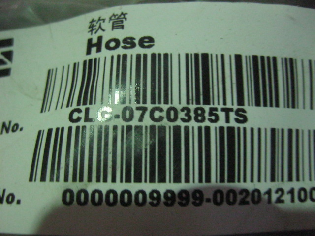 07C0385TS		Hose assembly