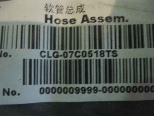 07C0518TS		Hose assembly