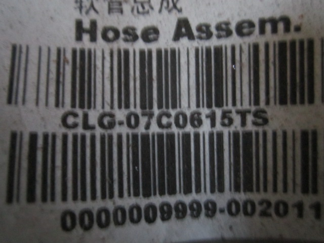 07C0615TS		Hose assembly