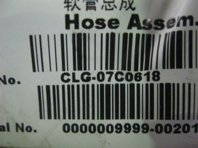 07C0618	07C0618	Hose assembly