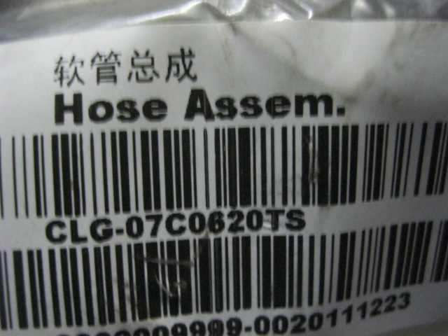 07C0620TS		Hose assembly