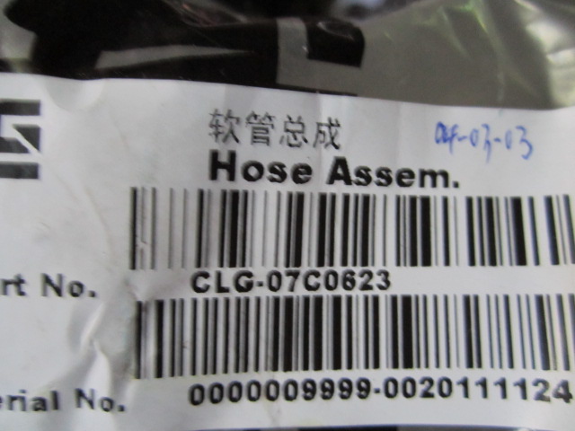 07C0623	07C0623	Hose assembly