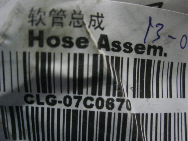 07C0670	07C0670	Hose assembly