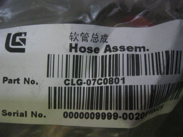 07C0801		Hose assembly; ASSY