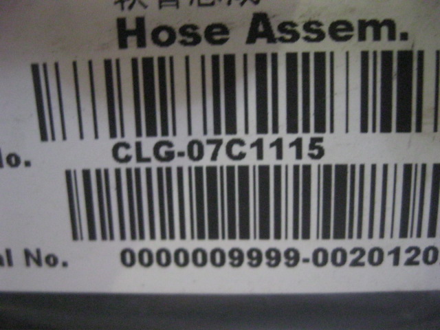 07C1115		Hose assembly; assembly